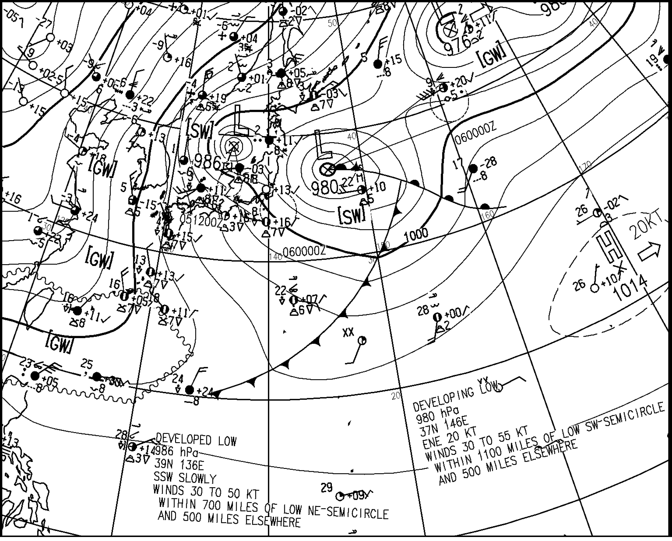 は2005年12月5日9時地上天気図